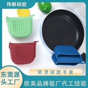 如何正確使用硅膠制品，硅膠制品使用注意事項(xiàng)【產(chǎn)品百科】